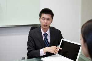 人事制度